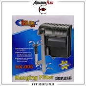 تصویر فیلتر هنگان تصفیه آویز HX-005 سی استار 