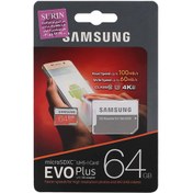 تصویر رم سامسونگ EVO Plus & adaptor microSD HC-I U3 Class 10 – ظرفیت 64 گیگابایت 