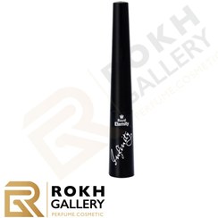 تصویر خط چشم اینفینیتی مویی رویال اترنتی – Luxe Eyeliner Brush Royal Eternity 