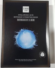 تصویر ماسک ورقه ای ابریشم برند سنانا اورجینال تولید ۲۰۲۰ Original Sinana brand silk sheet mask, produced in 2020