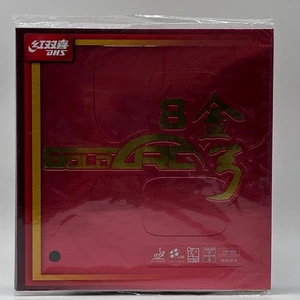 تصویر فروشگاه ایران جامپر