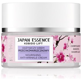 تصویر کرم ضد چروک شکوفه های گیلاس اولاین مدل Japan Essence ( حجم 50 میل ) 