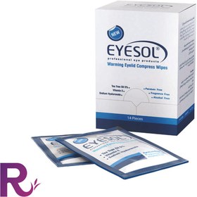 تصویر پد پاک کننده پلک و مژه آیسول Eyesol Warming Eyelid Compress Wipes