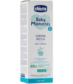 تصویر ‏كرم مرطوب كننده اورجينال Chico چیکو 100میل ا Original Chico moisturizing cream 100 ml Original Chico moisturizing cream 100 ml