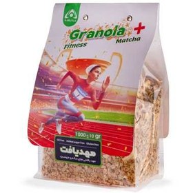 تصویر گرانولا فیتنس 650 گرمی رژیمی 