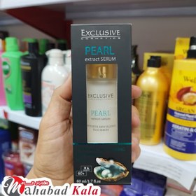 تصویر سرم ضد چروک رتینول اکسکلوسیو Exclusive skin nourishing and revitalizing serum With pearl extract 60 +