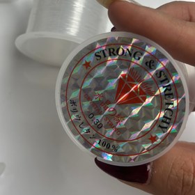 تصویر نخ نامریی 