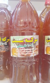 تصویر سرکه سیب 