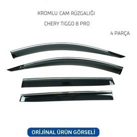 تصویر بادگیر خودرو CHERY TIGGO 8 PRO MAXX 2024 2025 CHROME WINDOW SPOILER سری جدید SUNPLEX 
