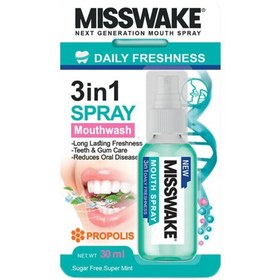 تصویر اسپری دهانشویه 3 در 1 عصاره پروپولیس میسویک 30 میلی لیتر Misswake 3 In 1 Mouthwash Spray 30 Ml