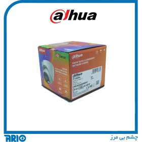 تصویر دوربین مداربسته داهوا DAHUA IPC-HDW2449T-S-IL DAHUA IPC-HDW2449T-S-IL