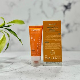 تصویر کرم ضد آفتاب spf50 بیرنگ ژنوبایوتیک مناسب پوست چرب و مختلط ۵۰میلی لیتر ضد آفتاب صورت مدل SPF50 چرب و مختلط SPF 50 حجم 50 میلی لیتر برند ژنوبایوتیک بی رنگ