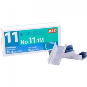 تصویر سوزن منگنه مکس HD11-1M سایز 11 بسته 6000 عددی Max stapler needle HD11-1M size 11 pack of 6000 pieces