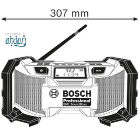 تصویر رادیو بوش مدل GML SOUNDBOXX PROFESSIONAL 