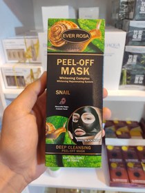 تصویر بلک ماسک پیلاف ۱۳۰میل PEEL-OFF MASK 