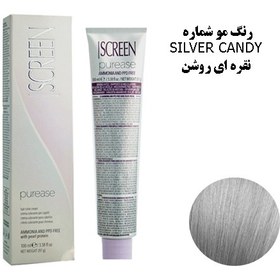 تصویر رنگ موی پیوریس اسکرین (بدون آمونياک و ppd)شماره SILVER CANDY – نقره ای روشن 