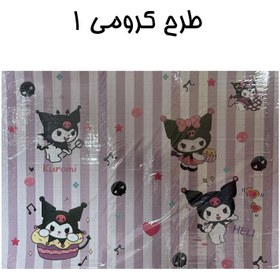 تصویر جلد چسبی طرحدار 