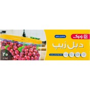 تصویر کیسه فریزر دبل زیپ بادوک Badook سایز 25x30 بسته 20 عددی 