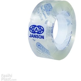 تصویر نوار چسب جانسون مدل 001 عرض 1.8 سانتی متر Janson 001 Adhesive Tape Width 1.8cm