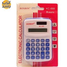 تصویر ماشین حساب KC-888 ا KC-888 CALCULATOR KC-888 CALCULATOR