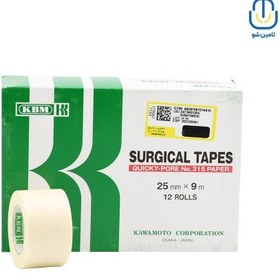 تصویر چسب ضدحساسیت کی بی ام مدیکور ۹×۲/۵ سانتی متر KBM anti allergy adhesive Medicare 2/5×9 cm