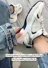 تصویر نیوبالانس 530 های کپی New balance 530