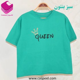 تصویر کراپ زنانه طرح Queen 