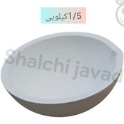 تصویر بوته چینی درجه یک زرگری 1.5کیلو| بوته ذوب طلا و نقره با کیفیت عالی 