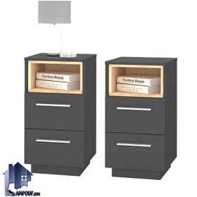 تصویر پاتختی BSTJ157 