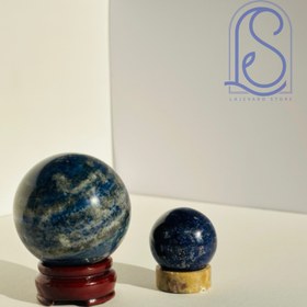 تصویر گوی سنگی لاجورد اصل 