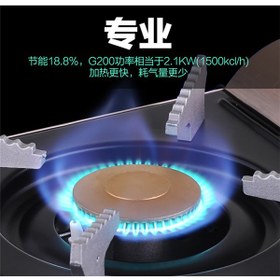 تصویر اجاق سفری مدل JD-208 JIU DING travel stove model JD-208