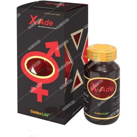 تصویر ایکس اید 