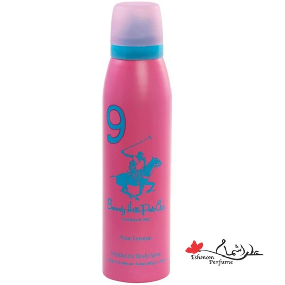 Polo hotsell club spray