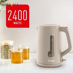 تصویر کتری برقی تفال مدل TEFAL KO2M0B TEFAL Morning Kettle 1.7 L KO2M0B27