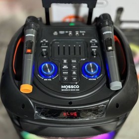 تصویر اسپیکر مسکو مدل Box 300 Mossco Box 300 Speaker