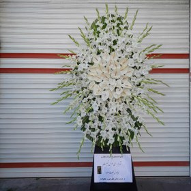 تصویر تاج گل ارومیه Urmia flowershop