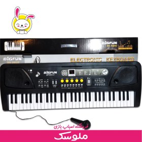 تصویر اسباب بازی ارگ بیگفان 830A 