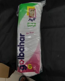 تصویر پنبه ساده ۱۰۰ گرمی 