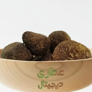 تصویر فروشگاه عطاری دیجیتال