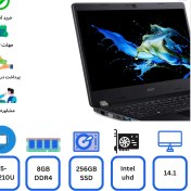 تصویر لپ تاپ Acer N19Q7 i5-10210U 8gb ddr4 256gb ssd intel uhd استوک ایسر ان19کیو7، 14.1 اینچ 