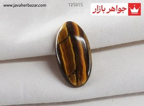 تصویر نگین چشم ببر خوش طرح کد 125815 