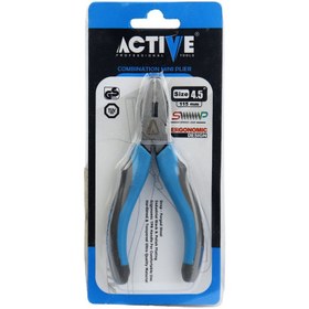 تصویر انبر سیم چین اکتیو تولز “Active Tools AC-6215E 4.5 ا Active AC-6215E 4.5 Inch Cutting Plier Active AC-6215E 4.5 Inch Cutting Plier