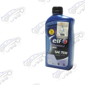 تصویر روغن گیربکس دندنه الف 