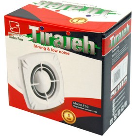 تصویر هواکش خانگی تیراژه Tirajeh F10 10cm Tirajeh F10 10cm Turbo Fan