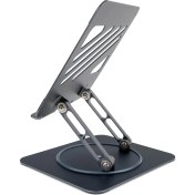تصویر پایه نگهدارنده لپ تاپ هیسکا مدل HK2020 