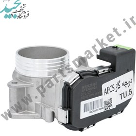 تصویر دریچه گاز برقی TU5 پارس پژو 207 IK60121380 برند AECS ASSY THROTTLE HOSINGTU5 IK60121380 206 207 AECS