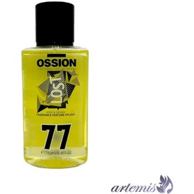 تصویر بادی اسپلش و عطر مو مردانه مورفوس Morfose سری Ossion شماره 77 حجم 250 میلی‌لیتر 