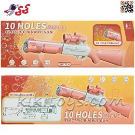 تصویر تفنگ حباب ساز دخترانه اسباب بازی برقی بزرگ صورتی BUBBLE GUN P049 