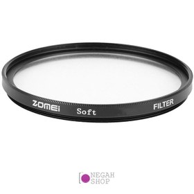 تصویر فیلتر لنز دیفیوزر Zomei Soft Filter 55mm 