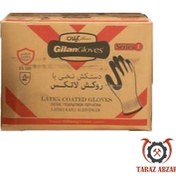 تصویر دستکش ضد برش گیلان سری 1 (کارتن 216 عددی) 